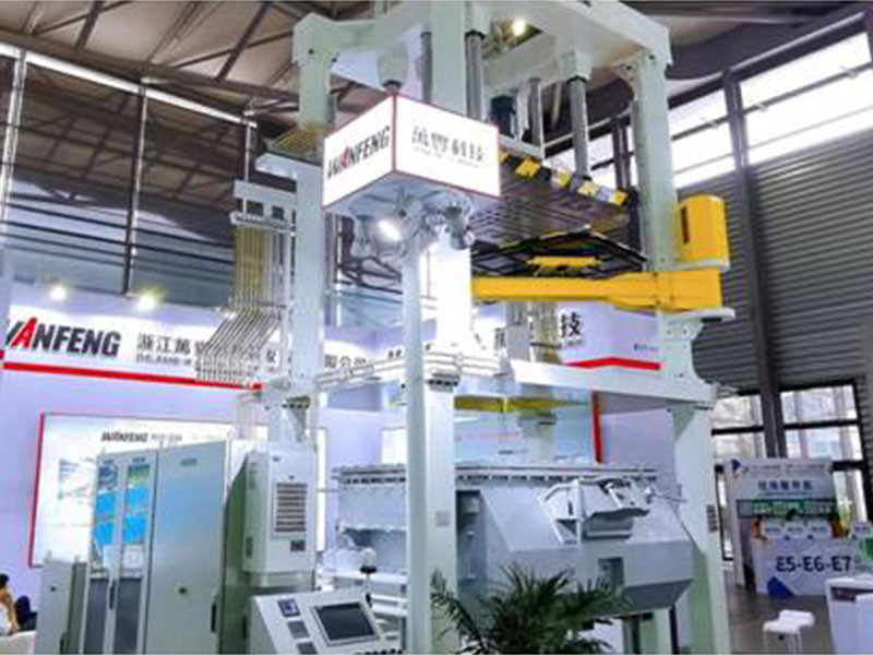 Henan Pingdingshan Foundry